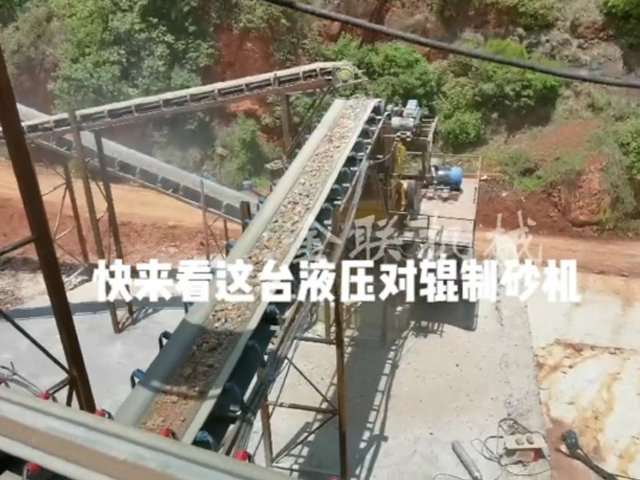 液壓對輥破碎機(jī)的選型技巧有哪些? 液壓對輥破碎機(jī)的選型技巧有哪些?