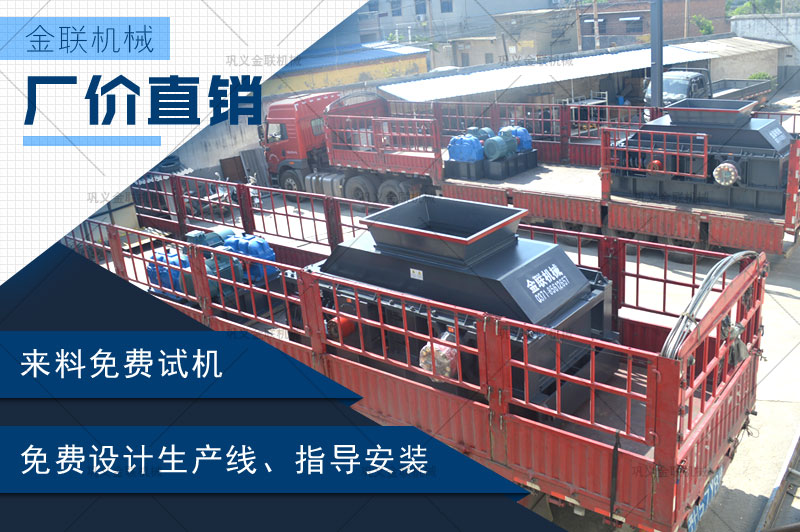 時(shí)產(chǎn)100噸石灰石制砂機(jī)多少錢一臺(tái),哪個(gè)廠家好? 時(shí)產(chǎn)100噸石灰石制砂機(jī)多少錢一臺(tái),哪個(gè)廠家好?